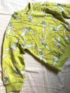 Item thumbnail for item 1b7b2cc8-a471-4213-8945-73e9013eb9b4