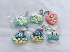 サンリオキャラクターズ ネームプレート ガチャ