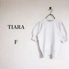 TIARA（F）パフスリーブニット　ホワイト　異素材袖　五分袖　上品　きれいめのサムネイル