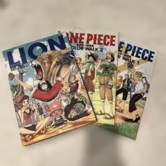 【3冊セット】One piece : color walk : 尾田栄一郎画集