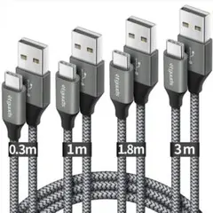 USB Type C ケーブル【4本セット　0.3m+1m+1.8m+3m】