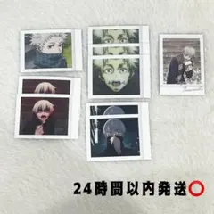 呪術廻戦 狗巻棘 パシャこれ 9枚セット レアあり‼️