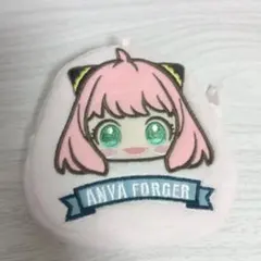 アーニャ ポーチ SPY×FAMILY