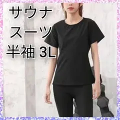 Item thumbnail for item 3e43f25b-bb86-4aa5-97a6-aa99916e0743