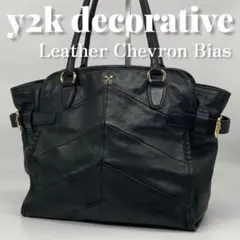 y2k archive decorative leather bag black