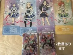 アイカツチケットライクコレクション 7枚セット＋ウエハース2枚