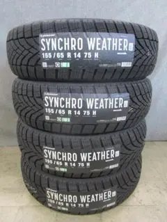 送料込み☆AZスポーツ+ダンロップ オールシーズン 155/65R14 タント