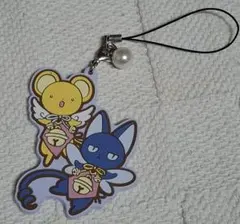 カードキャプターさくら ラバーストラップ