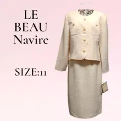 ル・ボ・ナビール LE BEAU Navire レディーススーツ SIZE:11