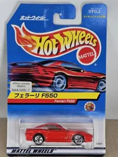 Hot Wheels Ferrari F550（日本語カード）のサムネイル