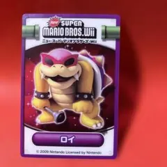 スーパーペーパーマリオ クリアカード 　クッパ　 2007年 ニンテンドー スーパーペーパーマリオ クリアカード クッパ 2007年 ニンテンドー