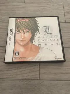 DS L the proLogue to DEATH NOTE -螺旋の罠-