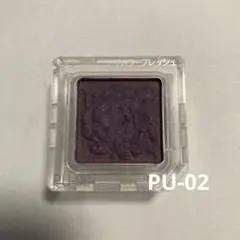 おまっちゃ様 リクエスト 2点 まとめ商品