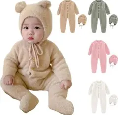 くまちゃん着ぐるみベビーロンパース 73 ベージュ