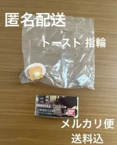 Item thumbnail for item 7e051f6f-9768-47b1-9d0d-f5a2431cf802