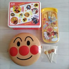 アンパンマン　お弁当箱　セット