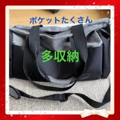 旅行用、普段使い、マザーズバッグなど。他使用可能。ナイロンバッグ ブラックグレー