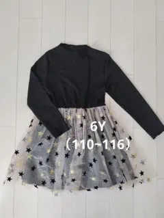 星柄チュールスカート付きワンピース　黒　ブラック 6Y 110〜116 完売品