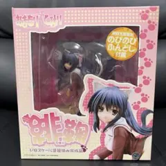 のびのびパンツ 緋鞠(ひまり) おまもりひまり 1/8フィギュア キャラアニ