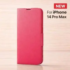 新品未開封 iPhone 14 promax 手帳型 ケース レザー