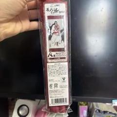 モノノ怪 蛇神WEBくじ A賞 特大タペストリー 薬売り - メルカリ