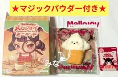 Mellojoy メロジョイ スクイーズ ぷりん犬 プリン犬 ゆきこ ユキコ