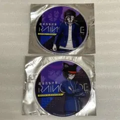 超探偵事件簿 レインコード カフェ 特典 グラッテ アクリルコースター ジルチ