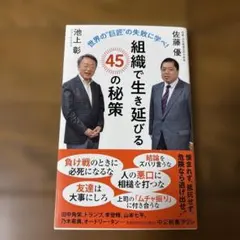 Item thumbnail for item ed041ed7-ff57-4731-8697-c535a40613d1