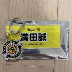 柏レイソル 満田誠選手 アクリルキーホルダー