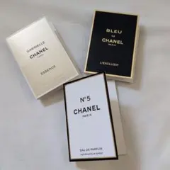 シャネル　香水　サンプル　おまとめ3つ