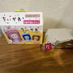 ちいかわ　映画 入場者特典　7点 まとめ売り　セイレーン　めじるし　ボンドロ ちいかわ 映画 入場者特典 7点 まとめ売り セイレーン めじるし
