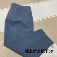 ZARA ハイウエスト パンツ ブルー