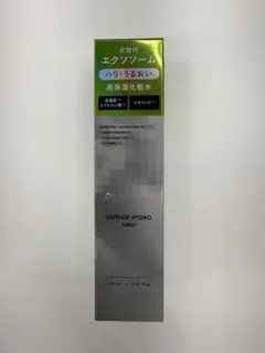 MARIN様 リクエスト 2点 まとめ商品