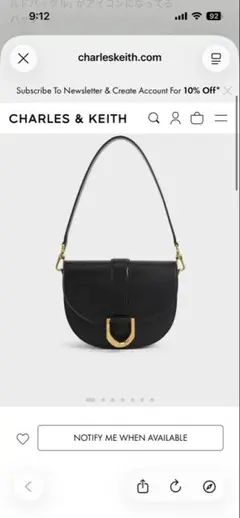 CHARLES & KEITH ブラックショルダーバッグ