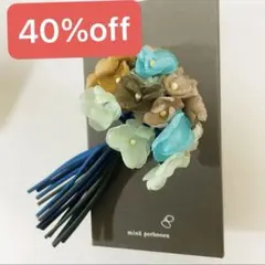 ミナペルホネン コサージュ merci 箱付きのサムネイル