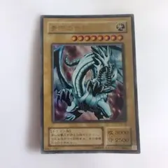2026年最新】青眼の白龍 EX-49の人気アイテム - メルカリ
