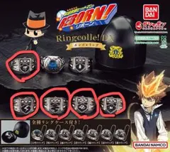 ナ*メ様 家庭教師ヒットマンREBORN!!ボンゴレリング ガチャガチャ