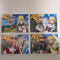 Item thumbnail for item 0c48895e-64d6-49fe-8a61-44cd0508515e