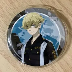 アニメ ピンバッジ、東京リベンジャーズ松野千冬缶バッチ直径約7.5cm