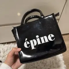 epineバック