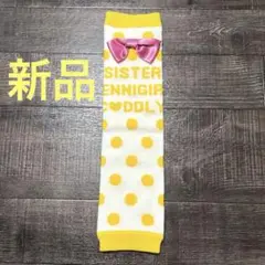②新品未使用　シスタージェニィ　レッグウォーマー　ドット　リボン　ハイソックス
