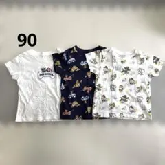 パウパトロール Tシャツ 3点 90cm