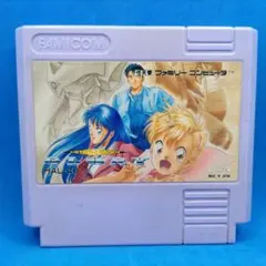 2026年最新】メタルスレイダーグローリーの人気アイテム - メルカリ