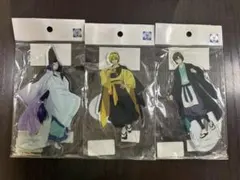 Item thumbnail for item e7513cfb-9b4e-4515-b57a-94ef0dd51d6f