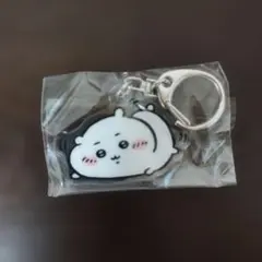 ガチャガチャ　ちいかわ アクリルキーホルダーのサムネイル