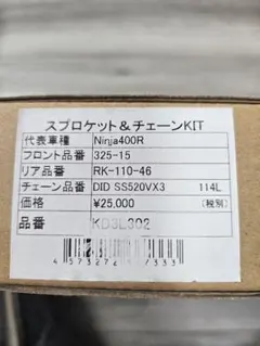 F*B様 希少 shimano st-m950 - メルカリ