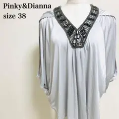 Item thumbnail for item 409fa96e-3540-4198-8d37-d7c3530f8de2