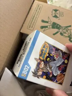 ドラゴンボールカードゲーム MANGA BOOSTER 02
