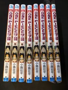 Gilbert Fabreag様 リクエスト 2点 まとめ商品
