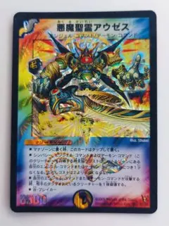 マメロ様 リクエスト 4点 まとめ商品